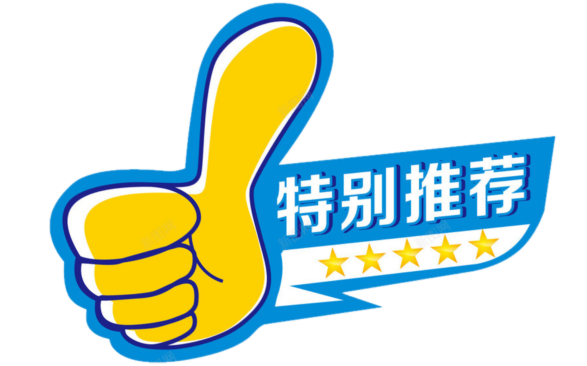 男足闯进世界杯_中国男足回国_世界杯中国男足回家