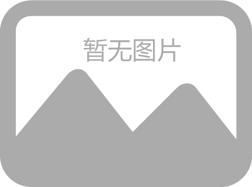 市委第三巡察组对市农业科学研究院巡察“回头看”工作动员会召开