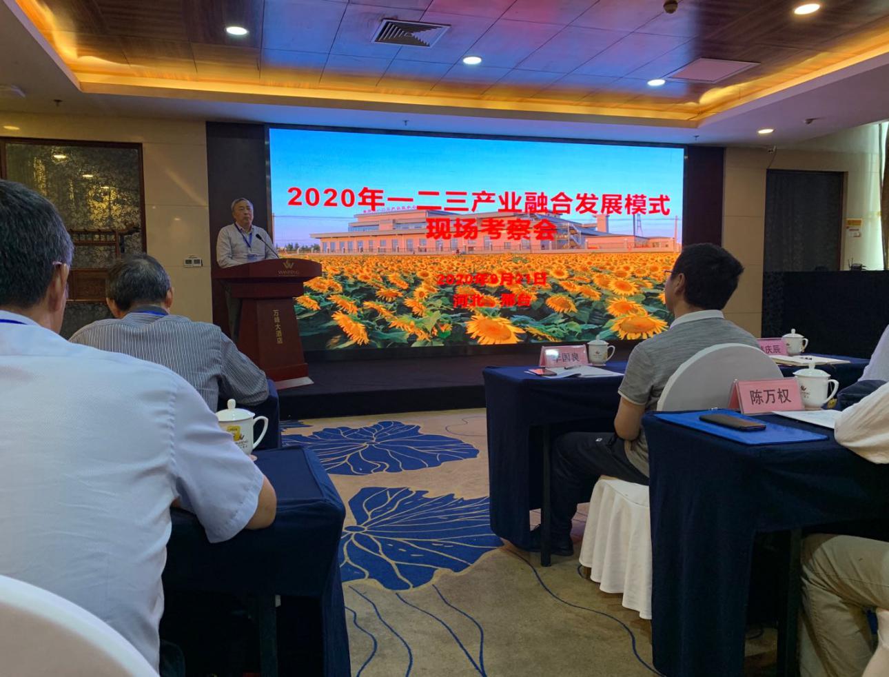 20200923182053105310.jpg 20200923182053105310.jpg