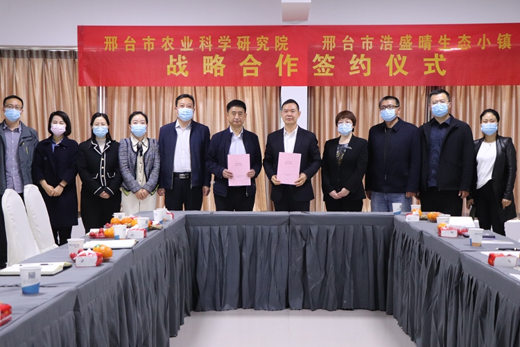 微信图片_20220514054840.jpg 微信图片_20220514054840.jpg