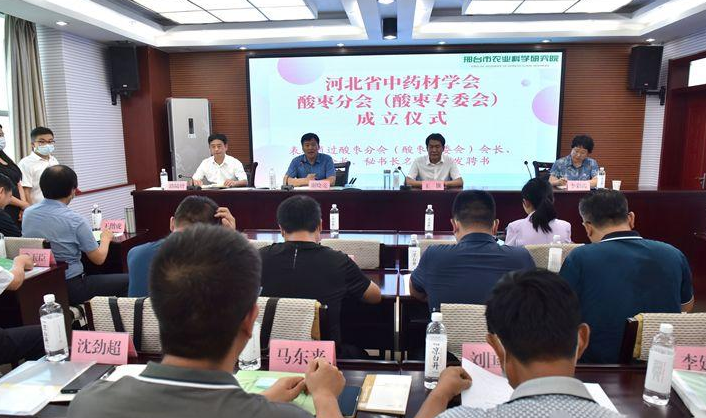 Snipaste_2022-08-21_10-05-12.png Snipaste_2022-08-21_10-05-12.png