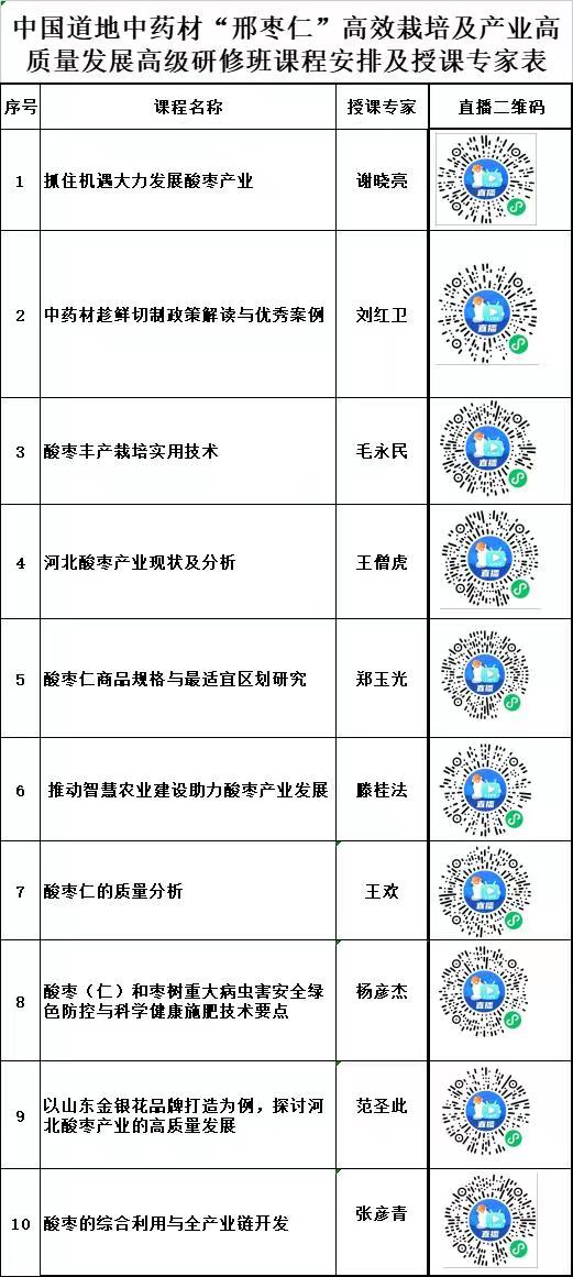 37425b859bb13f6e31621660bb9665e.jpg 37425b859bb13f6e31621660bb9665e.jpg