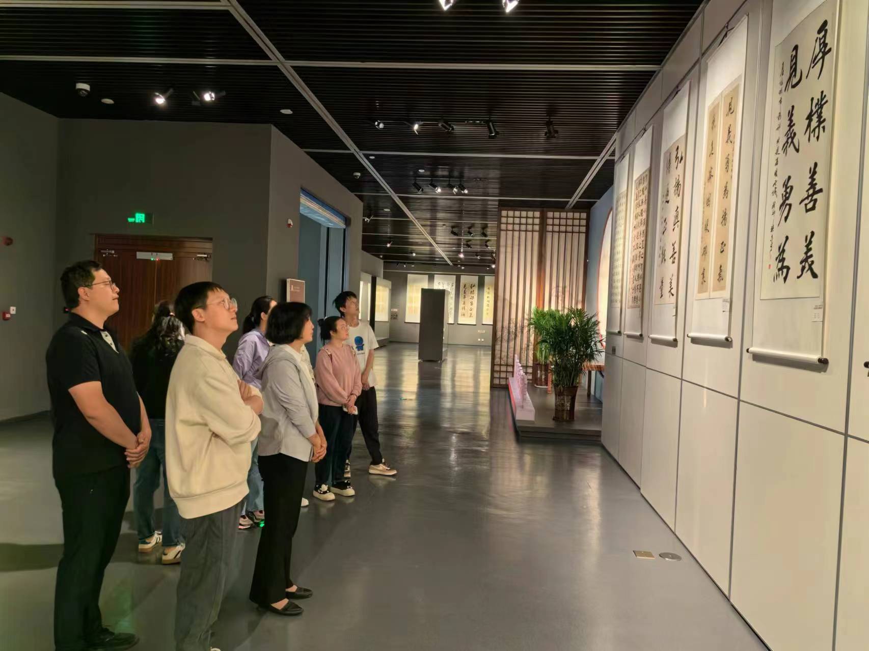 微信图片_20240509140605.jpg 微信图片_20240509140605.jpg