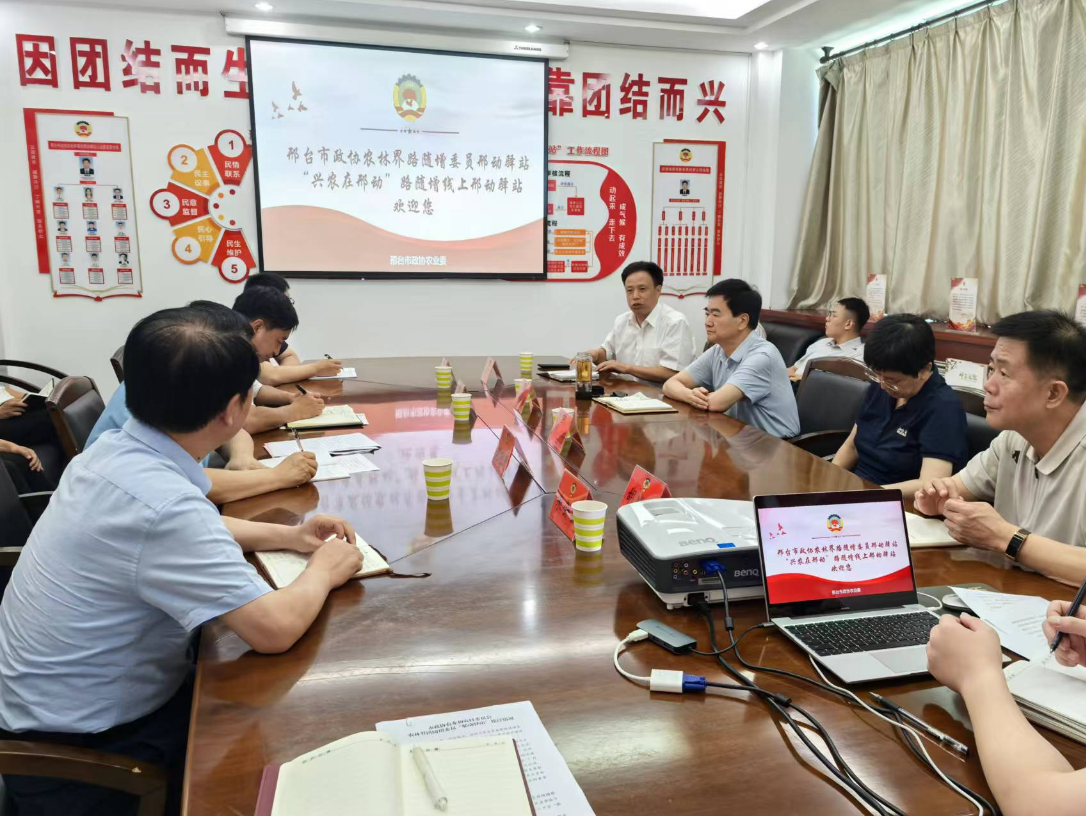 微信图片_20240814153914.png 微信图片_20240814153914.png