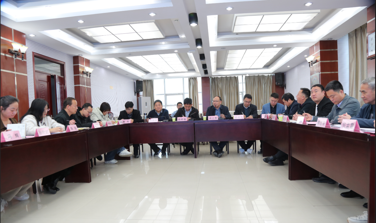 微信图片_20250306195248.png 微信图片_20250306195248.png