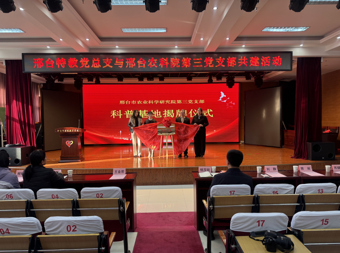 微信图片_20250310163940.png 微信图片_20250310163940.png