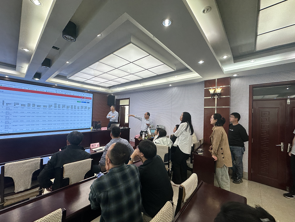 微信图片_20250421110341.png 微信图片_20250421110341.png