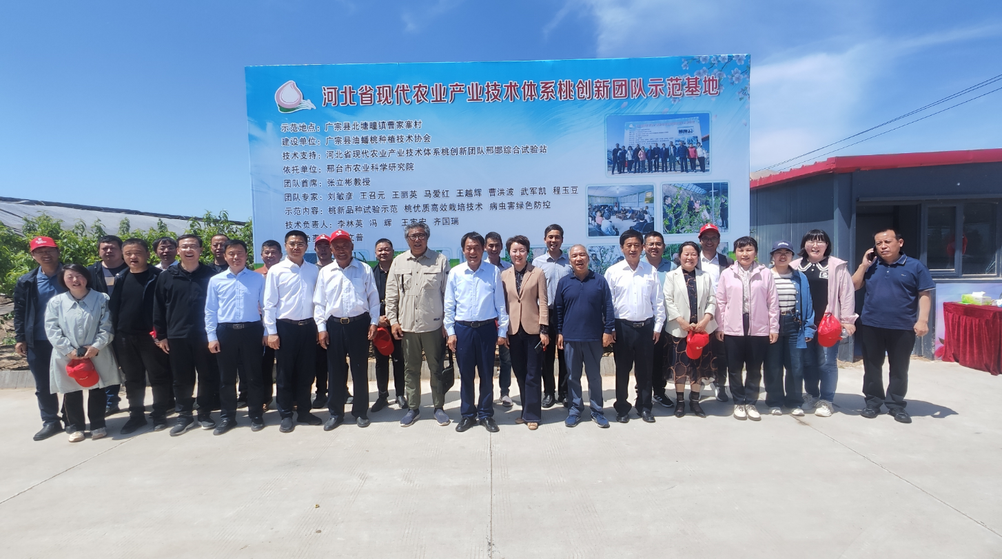 微信图片_20250430093235.png 微信图片_20250430093235.png