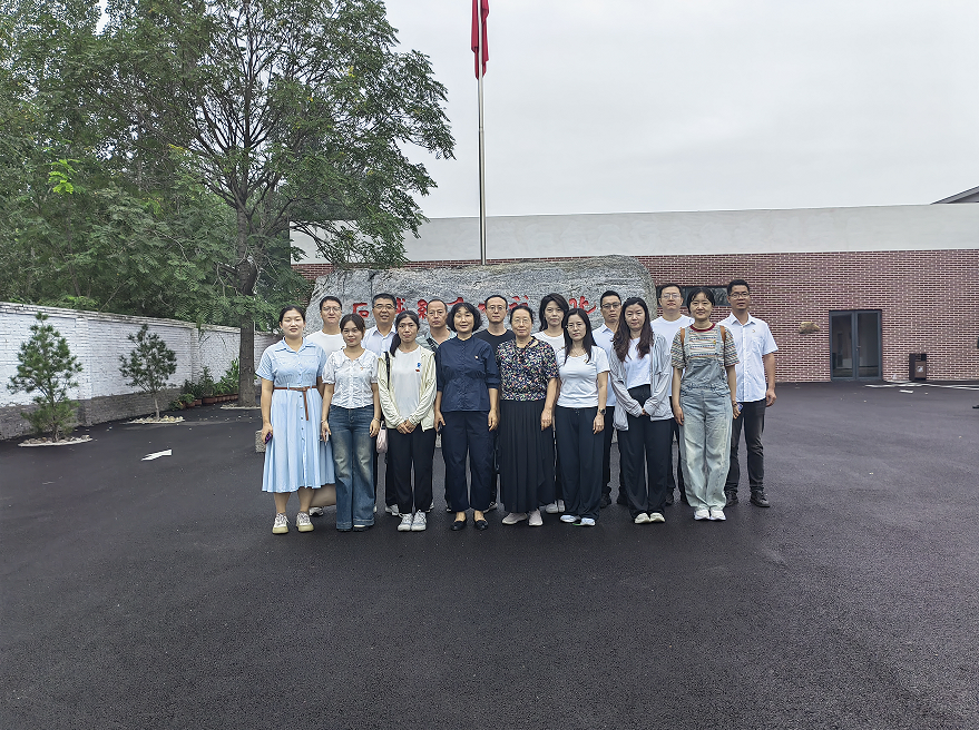 我院开展“弘扬抗战精神，凝聚奋进力量”主题党日活动