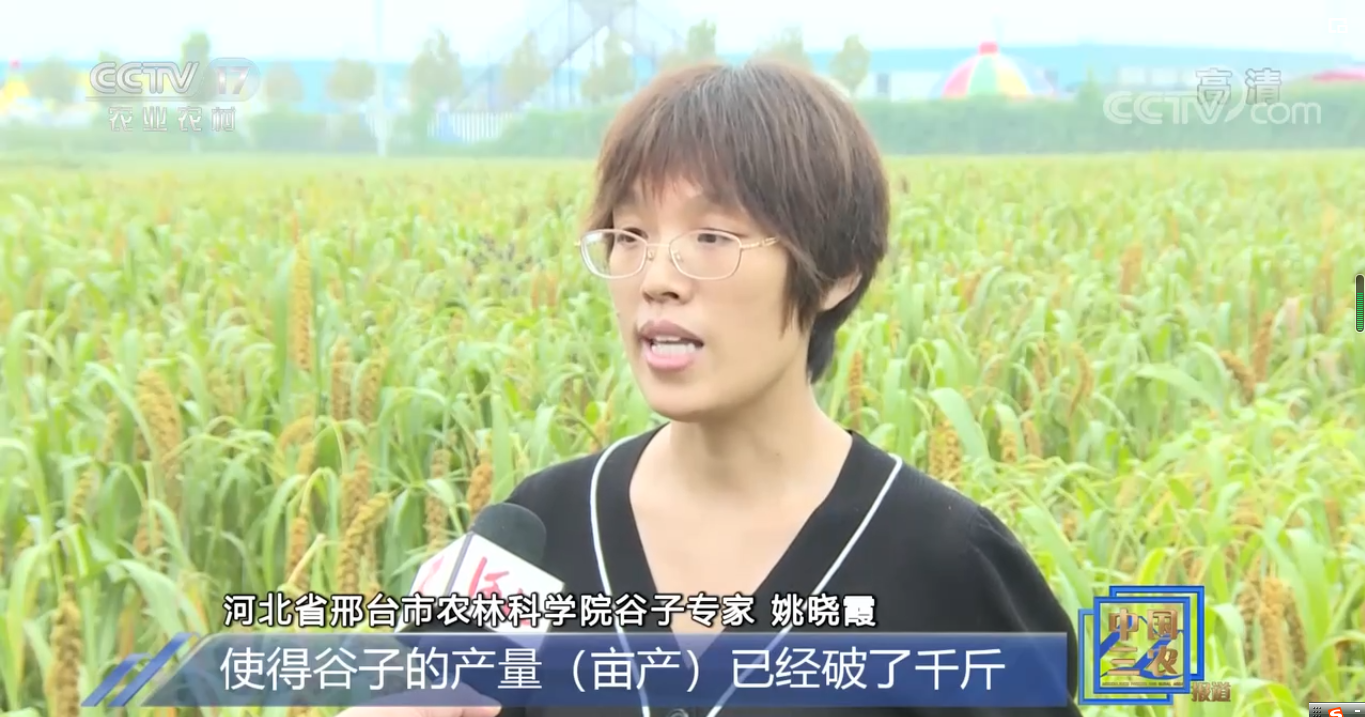 微信图片_20211009155016.png 微信图片_20211009155016.png