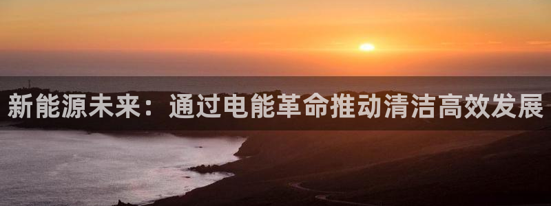 大满贯官网