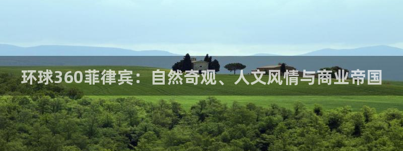 大满贯官网登录入口
