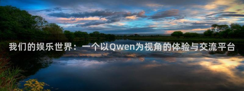 大满贯app安卓版