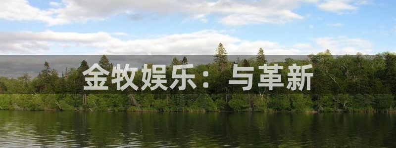 大满贯平台网址dmg588