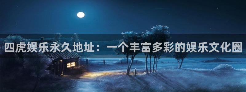 超级大满贯2官网下载