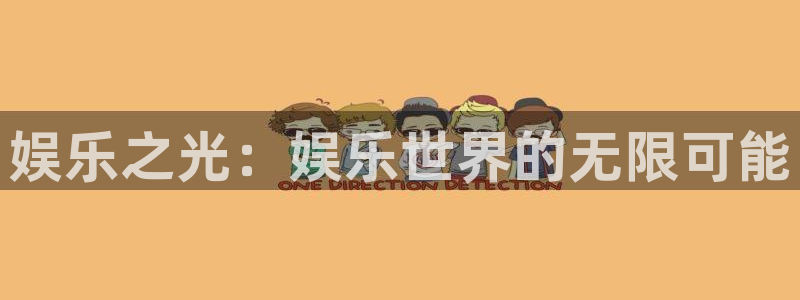 大满贯棋牌官网