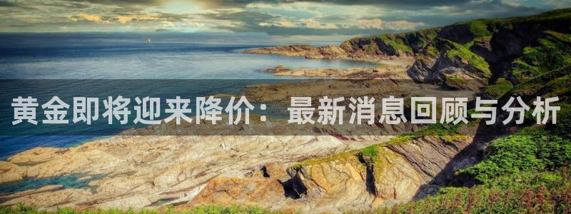 大满贯软件下载